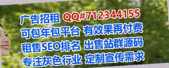 桦甸卵妹知识产权门市部